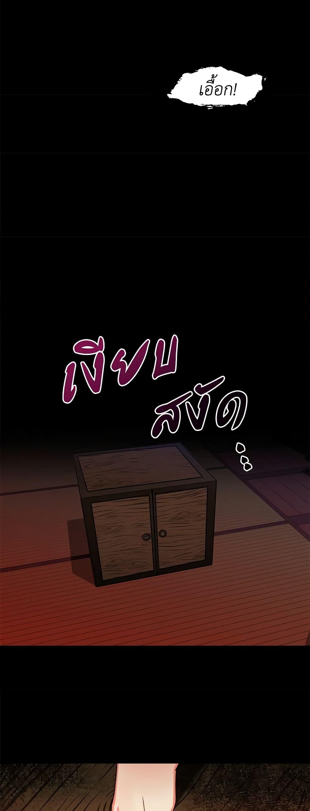 Manga-lc-com อ่านมังงะ อ่านการ์ตูน ออนไลน์ ฟรี Precious Daughter of the Greatest Martial Arts Villain ตอนที่ 1 2 3 4 5 6 7 8 9 10 11 12 13 14 ฟรี ไม่มีโฆษณา Manga-lc - อ่าน มังงะ อ่าน การ์ตูน ออนไลน์ อ่านมังงะ ฟรี