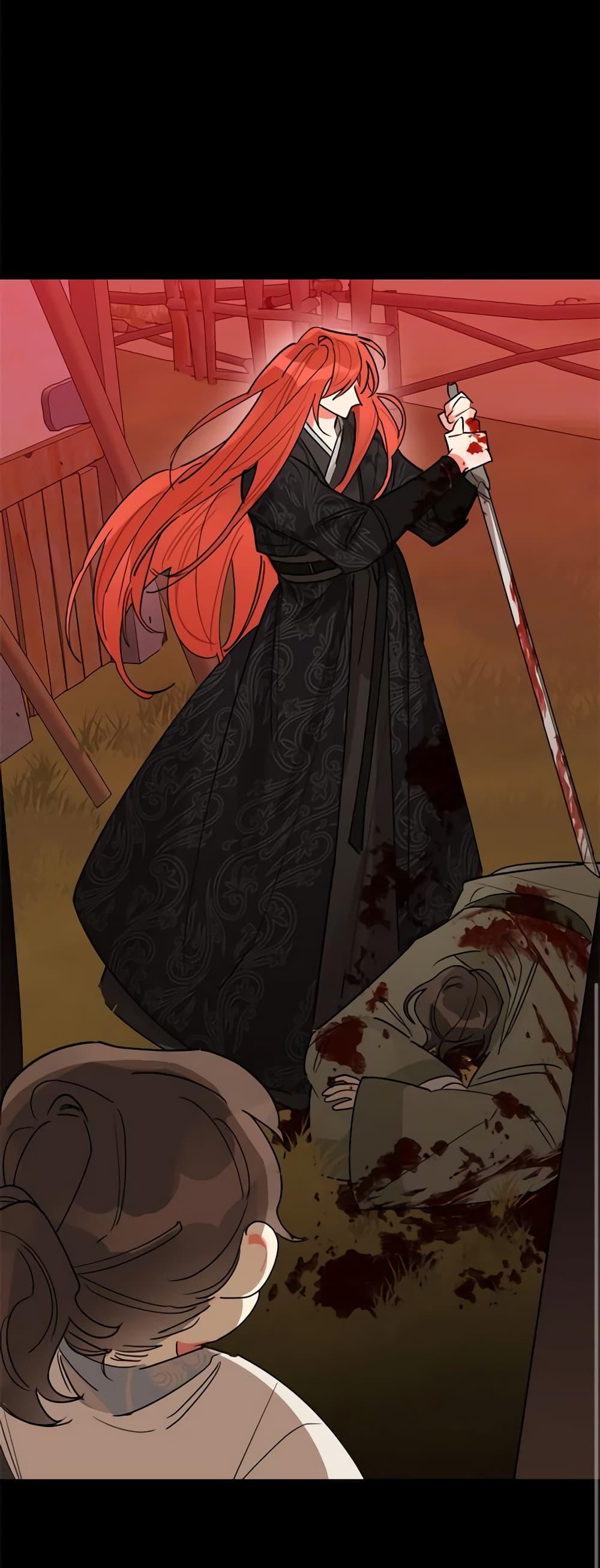 Manga-lc-com อ่านมังงะ อ่านการ์ตูน ออนไลน์ ฟรี Precious Daughter of the Greatest Martial Arts Villain ตอนที่ 1 2 3 4 5 6 7 8 9 10 11 12 13 14 ฟรี ไม่มีโฆษณา Manga-lc - อ่าน มังงะ อ่าน การ์ตูน ออนไลน์ อ่านมังงะ ฟรี