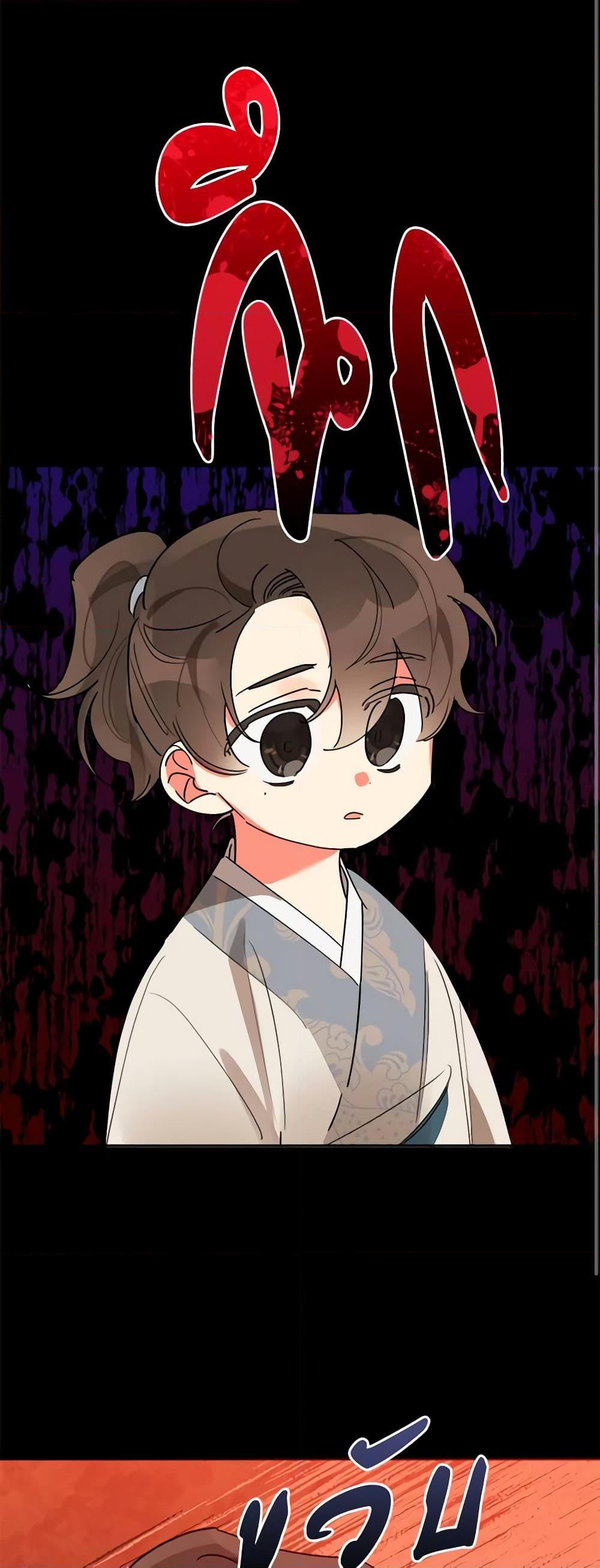 Manga-lc-com อ่านมังงะ อ่านการ์ตูน ออนไลน์ ฟรี Precious Daughter of the Greatest Martial Arts Villain ตอนที่ 1 2 3 4 5 6 7 8 9 10 11 12 13 14 ฟรี ไม่มีโฆษณา Manga-lc - อ่าน มังงะ อ่าน การ์ตูน ออนไลน์ อ่านมังงะ ฟรี