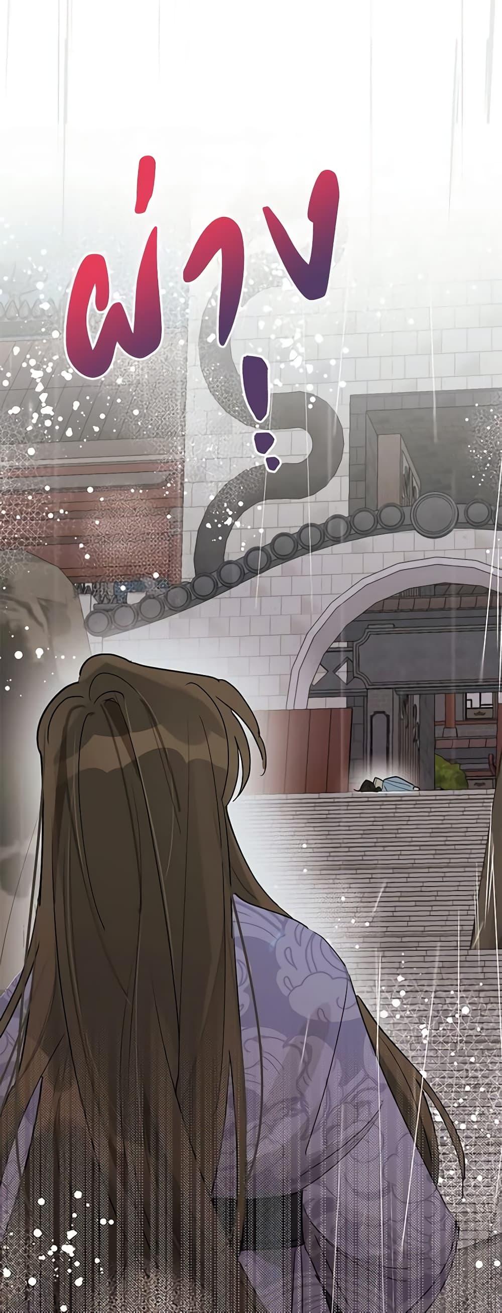 Manga-lc-com อ่านมังงะ อ่านการ์ตูน ออนไลน์ ฟรี Precious Daughter of the Greatest Martial Arts Villain ตอนที่ 1 2 3 4 5 6 7 8 9 10 11 12 13 14 ฟรี ไม่มีโฆษณา Manga-lc - อ่าน มังงะ อ่าน การ์ตูน ออนไลน์ อ่านมังงะ ฟรี