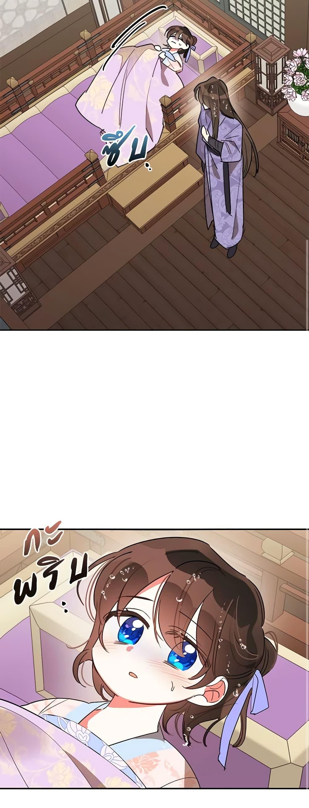 Manga-lc-com อ่านมังงะ อ่านการ์ตูน ออนไลน์ ฟรี Precious Daughter of the Greatest Martial Arts Villain ตอนที่ 1 2 3 4 5 6 7 8 9 10 11 12 13 14 ฟรี ไม่มีโฆษณา Manga-lc - อ่าน มังงะ อ่าน การ์ตูน ออนไลน์ อ่านมังงะ ฟรี