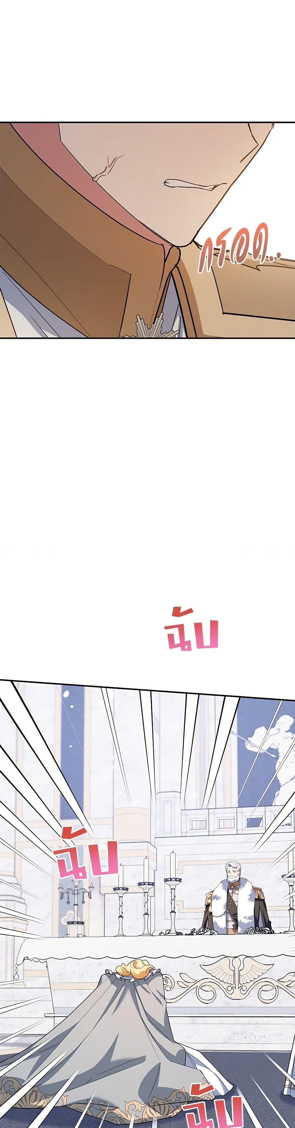 Manga-lc-com อ่านมังงะ อ่านการ์ตูน ออนไลน์ ฟรี A Divorced Evil Lady Bakes Cakes ตอนที่ 1 2 3 4 5 6 7 8 9 10 11 12 13 14 ฟรี ไม่มีโฆษณา Manga-lc - อ่าน มังงะ อ่าน การ์ตูน ออนไลน์ อ่านมังงะ ฟรี
