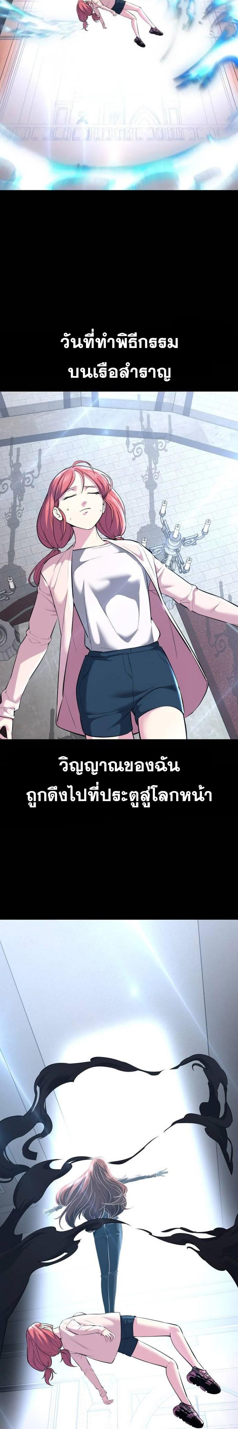 Doujin-Lc- อ่าน โดจิน มังฮวา เกาหลี ญี่ปุ่น จีน แปลไทย ตั๋วโกง 2 ตอนที่ 1 2 3 4 5 6 7 8 9 10 11 12 13 14 ฟรี ไม่มีโฆษณา อ่าน โดจิน Manhwa เกาหลี ญี่ปุ่น จีน เรามีครบ คัดมาให้เน้นๆ โดจิน 18+ รับประกันความฟินโดย  Doujin Lc