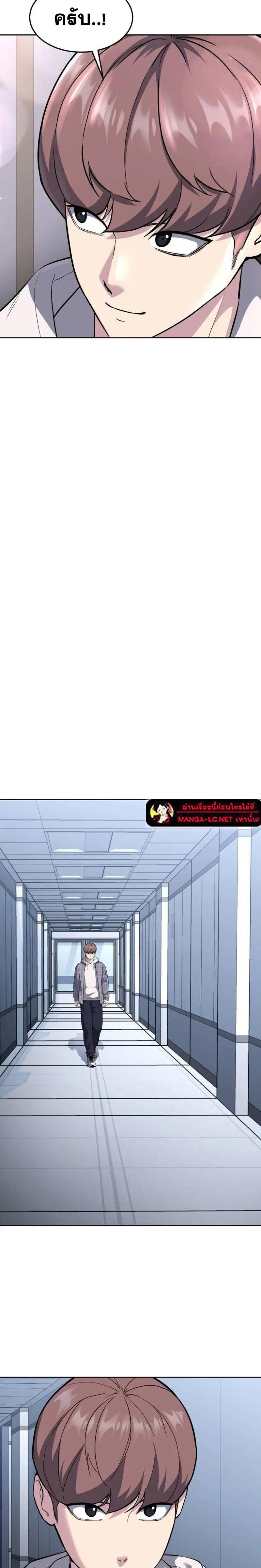 Doujin-Lc- อ่าน โดจิน มังฮวา เกาหลี ญี่ปุ่น จีน แปลไทย ตั๋วโกง 2 ตอนที่ 1 2 3 4 5 6 7 8 9 10 11 12 13 14 ฟรี ไม่มีโฆษณา อ่าน โดจิน Manhwa เกาหลี ญี่ปุ่น จีน เรามีครบ คัดมาให้เน้นๆ โดจิน 18+ รับประกันความฟินโดย  Doujin Lc