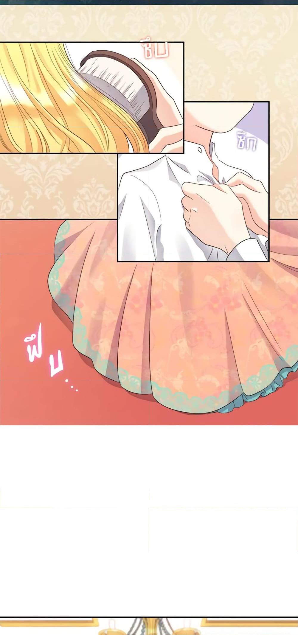 Manga-lc-com อ่านมังงะ อ่านการ์ตูน ออนไลน์ ฟรี The Twins’ New Life ตอนที่ 1 2 3 4 5 6 7 8 9 10 11 12 13 14 ฟรี ไม่มีโฆษณา Manga-lc - อ่าน มังงะ อ่าน การ์ตูน ออนไลน์ อ่านมังงะ ฟรี