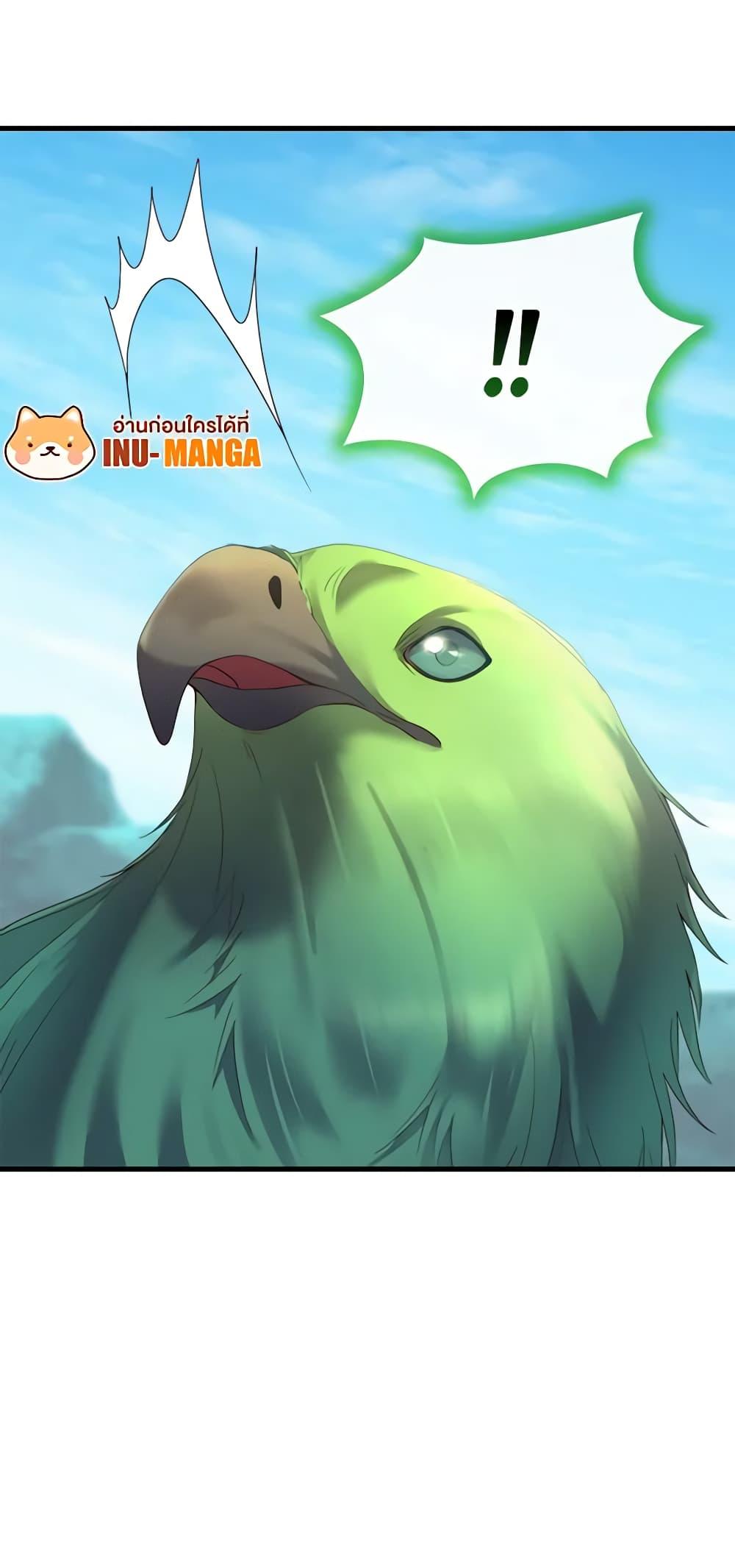 Manga-lc-com อ่านมังงะ อ่านการ์ตูน ออนไลน์ ฟรี The Twins’ New Life ตอนที่ 1 2 3 4 5 6 7 8 9 10 11 12 13 14 ฟรี ไม่มีโฆษณา Manga-lc - อ่าน มังงะ อ่าน การ์ตูน ออนไลน์ อ่านมังงะ ฟรี