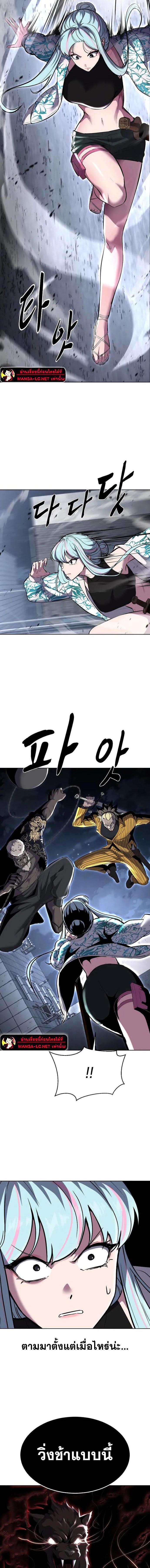 Doujin-Lc- อ่าน โดจิน มังฮวา เกาหลี ญี่ปุ่น จีน แปลไทย ตั๋วโกงชีวิตภาค2 ตอนที่ 1 2 3 4 5 6 7 8 9 10 11 12 13 14 ฟรี ไม่มีโฆษณา อ่าน โดจิน Manhwa เกาหลี ญี่ปุ่น จีน เรามีครบ คัดมาให้เน้นๆ โดจิน 18+ รับประกันความฟินโดย  Doujin Lc