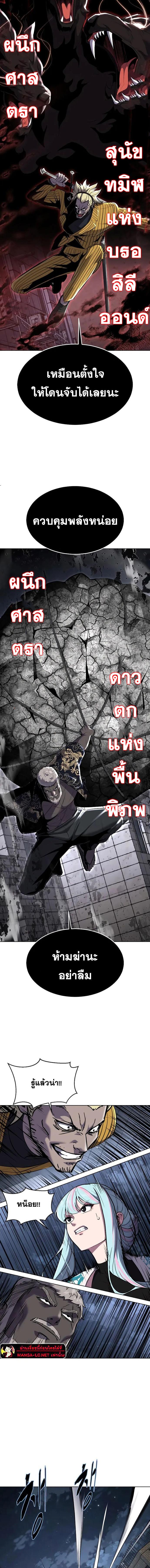 Doujin-Lc- อ่าน โดจิน มังฮวา เกาหลี ญี่ปุ่น จีน แปลไทย ตั๋วโกงชีวิตภาค2 ตอนที่ 1 2 3 4 5 6 7 8 9 10 11 12 13 14 ฟรี ไม่มีโฆษณา อ่าน โดจิน Manhwa เกาหลี ญี่ปุ่น จีน เรามีครบ คัดมาให้เน้นๆ โดจิน 18+ รับประกันความฟินโดย  Doujin Lc