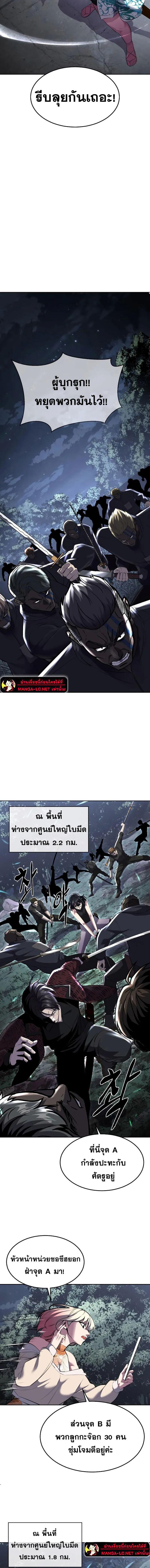 Doujin-Lc- อ่าน โดจิน มังฮวา เกาหลี ญี่ปุ่น จีน แปลไทย ตั๋วโกงชีวิตภาค2 ตอนที่ 1 2 3 4 5 6 7 8 9 10 11 12 13 14 ฟรี ไม่มีโฆษณา อ่าน โดจิน Manhwa เกาหลี ญี่ปุ่น จีน เรามีครบ คัดมาให้เน้นๆ โดจิน 18+ รับประกันความฟินโดย  Doujin Lc