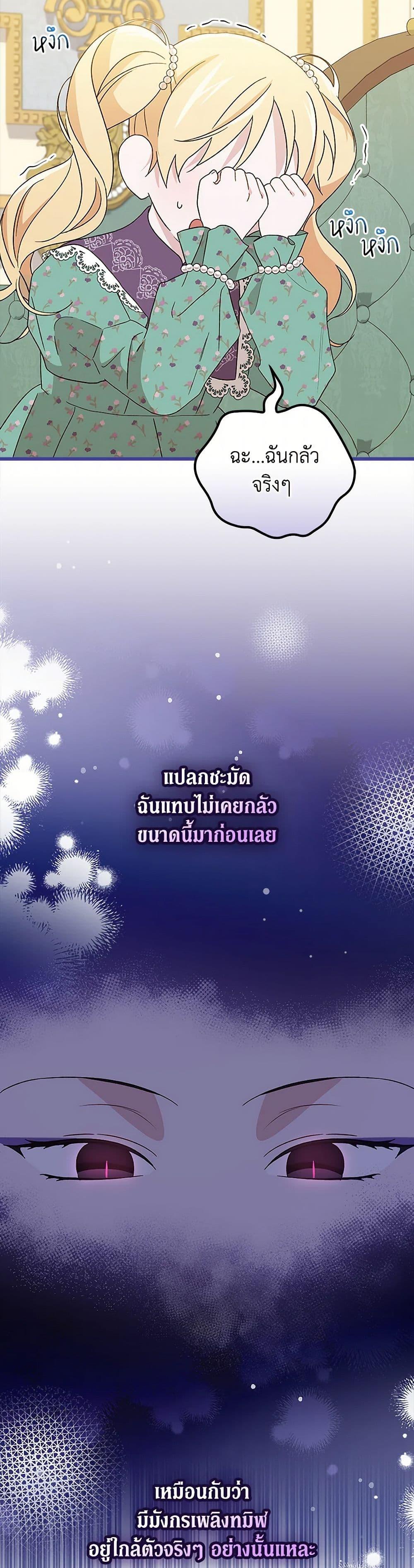 Manga-lc-com อ่านมังงะ อ่านการ์ตูน ออนไลน์ ฟรี I Was Just Having Fun With the Time Limit ตอนที่ 1 2 3 4 5 6 7 8 9 10 11 12 13 14 ฟรี ไม่มีโฆษณา Manga-lc - อ่าน มังงะ อ่าน การ์ตูน ออนไลน์ อ่านมังงะ ฟรี