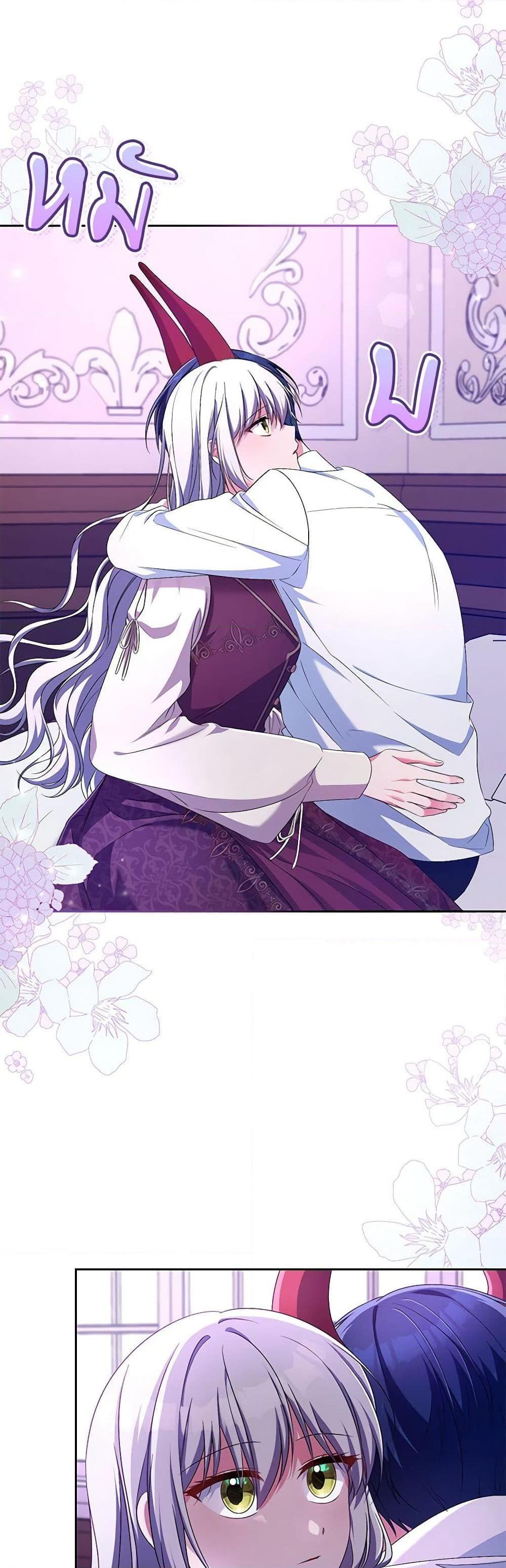 Manga-lc-com อ่านมังงะ อ่านการ์ตูน ออนไลน์ ฟรี Demon King’s Doll Butler ตอนที่ 1 2 3 4 5 6 7 8 9 10 11 12 13 14 ฟรี ไม่มีโฆษณา Manga-lc - อ่าน มังงะ อ่าน การ์ตูน ออนไลน์ อ่านมังงะ ฟรี