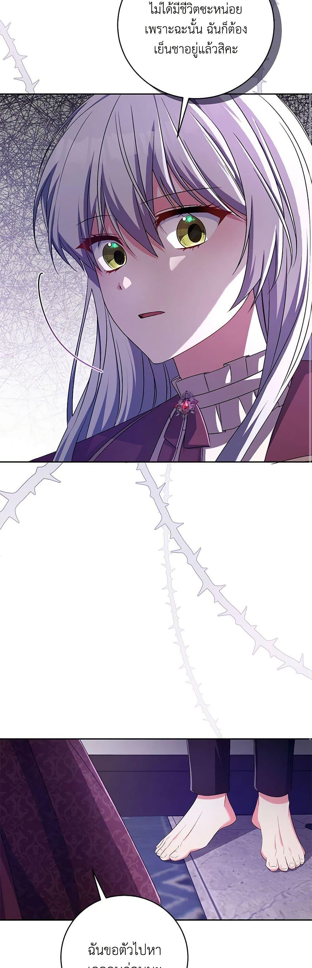 Manga-lc-com อ่านมังงะ อ่านการ์ตูน ออนไลน์ ฟรี Demon King’s Doll Butler ตอนที่ 1 2 3 4 5 6 7 8 9 10 11 12 13 14 ฟรี ไม่มีโฆษณา Manga-lc - อ่าน มังงะ อ่าน การ์ตูน ออนไลน์ อ่านมังงะ ฟรี