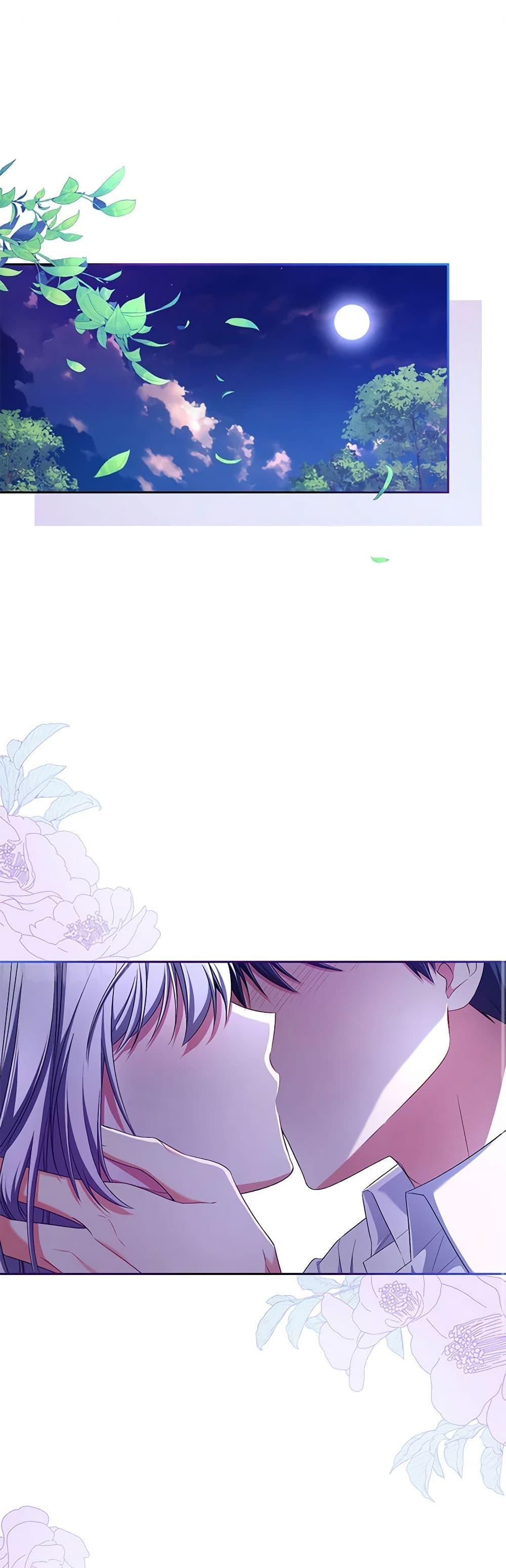 Manga-lc-com อ่านมังงะ อ่านการ์ตูน ออนไลน์ ฟรี Demon King’s Doll Butler ตอนที่ 1 2 3 4 5 6 7 8 9 10 11 12 13 14 ฟรี ไม่มีโฆษณา Manga-lc - อ่าน มังงะ อ่าน การ์ตูน ออนไลน์ อ่านมังงะ ฟรี