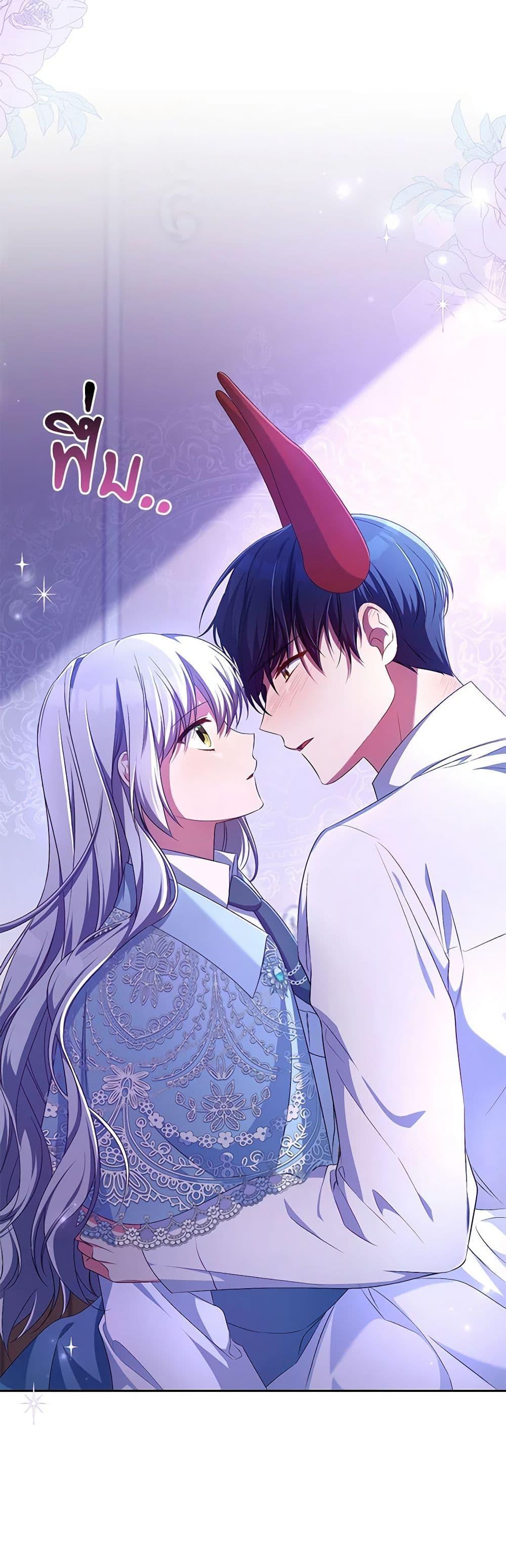 Manga-lc-com อ่านมังงะ อ่านการ์ตูน ออนไลน์ ฟรี Demon King’s Doll Butler ตอนที่ 1 2 3 4 5 6 7 8 9 10 11 12 13 14 ฟรี ไม่มีโฆษณา Manga-lc - อ่าน มังงะ อ่าน การ์ตูน ออนไลน์ อ่านมังงะ ฟรี