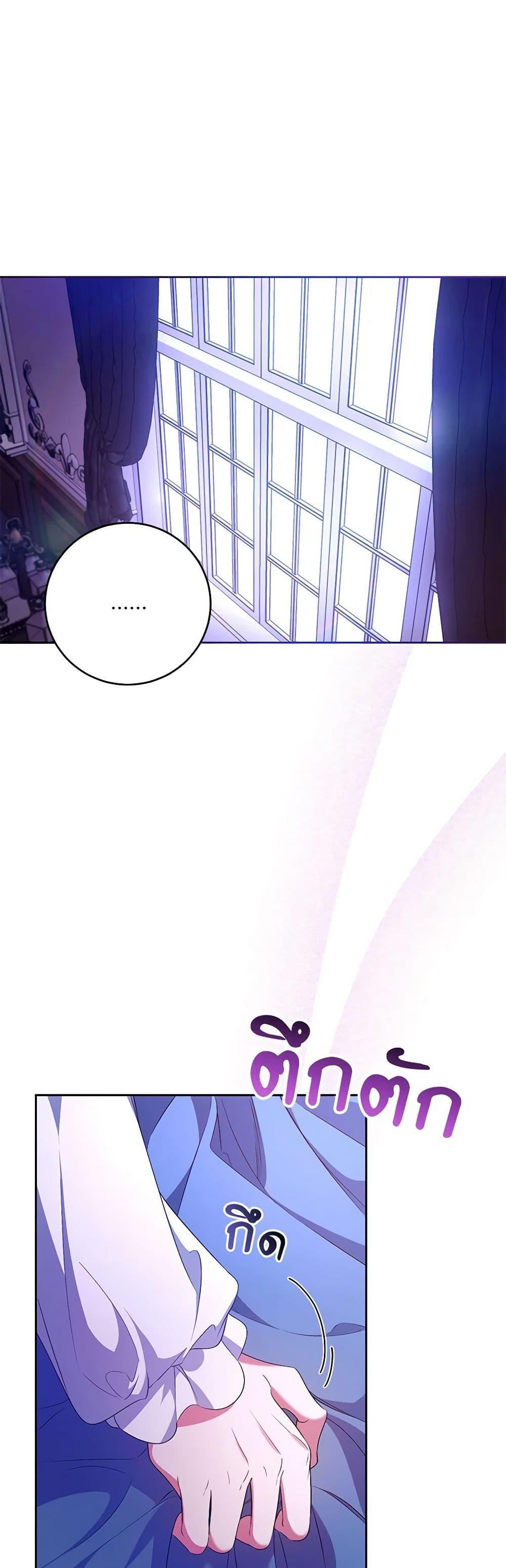 Manga-lc-com อ่านมังงะ อ่านการ์ตูน ออนไลน์ ฟรี Demon King’s Doll Butler ตอนที่ 1 2 3 4 5 6 7 8 9 10 11 12 13 14 ฟรี ไม่มีโฆษณา Manga-lc - อ่าน มังงะ อ่าน การ์ตูน ออนไลน์ อ่านมังงะ ฟรี