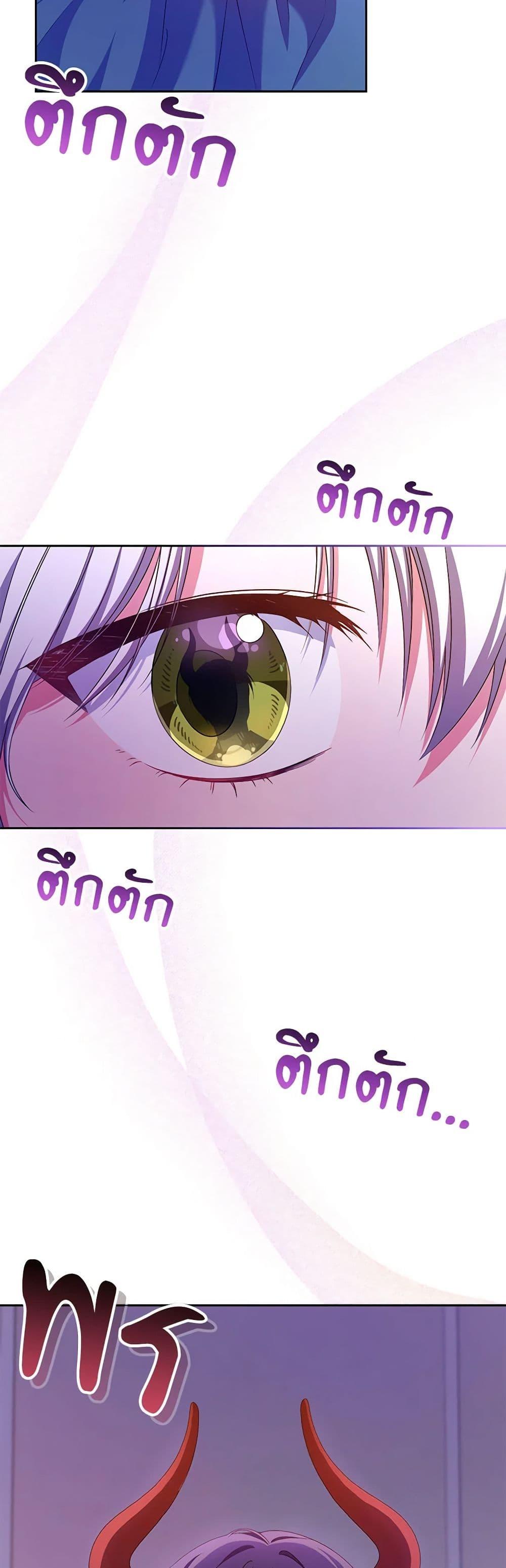 Manga-lc-com อ่านมังงะ อ่านการ์ตูน ออนไลน์ ฟรี Demon King’s Doll Butler ตอนที่ 1 2 3 4 5 6 7 8 9 10 11 12 13 14 ฟรี ไม่มีโฆษณา Manga-lc - อ่าน มังงะ อ่าน การ์ตูน ออนไลน์ อ่านมังงะ ฟรี