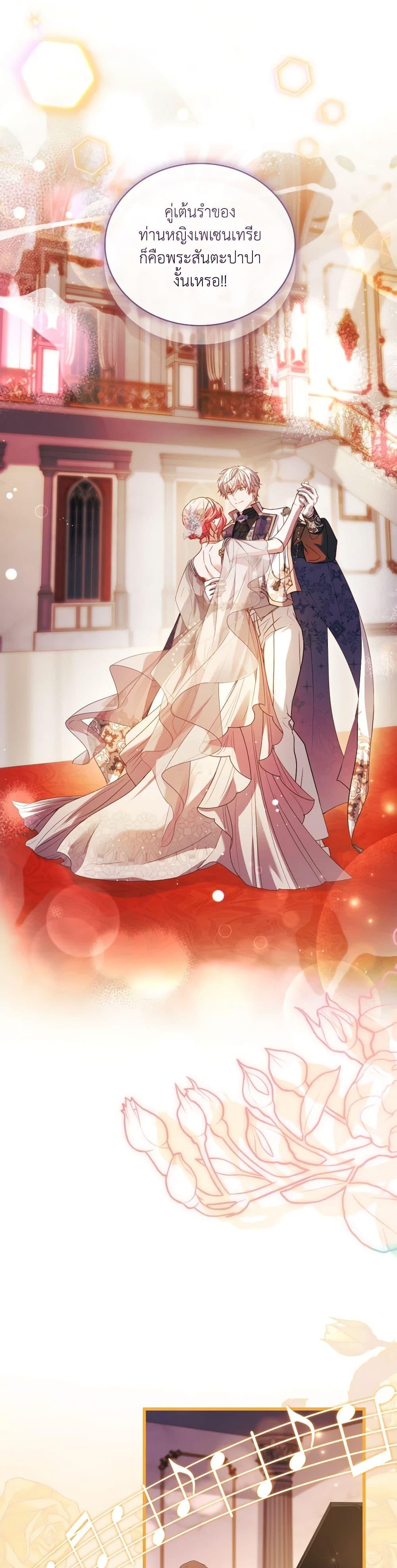 Manga-lc-com อ่านมังงะ อ่านการ์ตูน ออนไลน์ ฟรี The Price Of Breaking Up ตอนที่ 1 2 3 4 5 6 7 8 9 10 11 12 13 14 ฟรี ไม่มีโฆษณา Manga-lc - อ่าน มังงะ อ่าน การ์ตูน ออนไลน์ อ่านมังงะ ฟรี