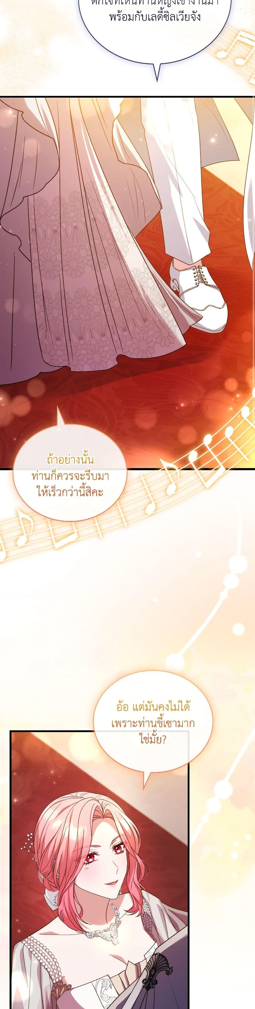 Manga-lc-com อ่านมังงะ อ่านการ์ตูน ออนไลน์ ฟรี The Price Of Breaking Up ตอนที่ 1 2 3 4 5 6 7 8 9 10 11 12 13 14 ฟรี ไม่มีโฆษณา Manga-lc - อ่าน มังงะ อ่าน การ์ตูน ออนไลน์ อ่านมังงะ ฟรี