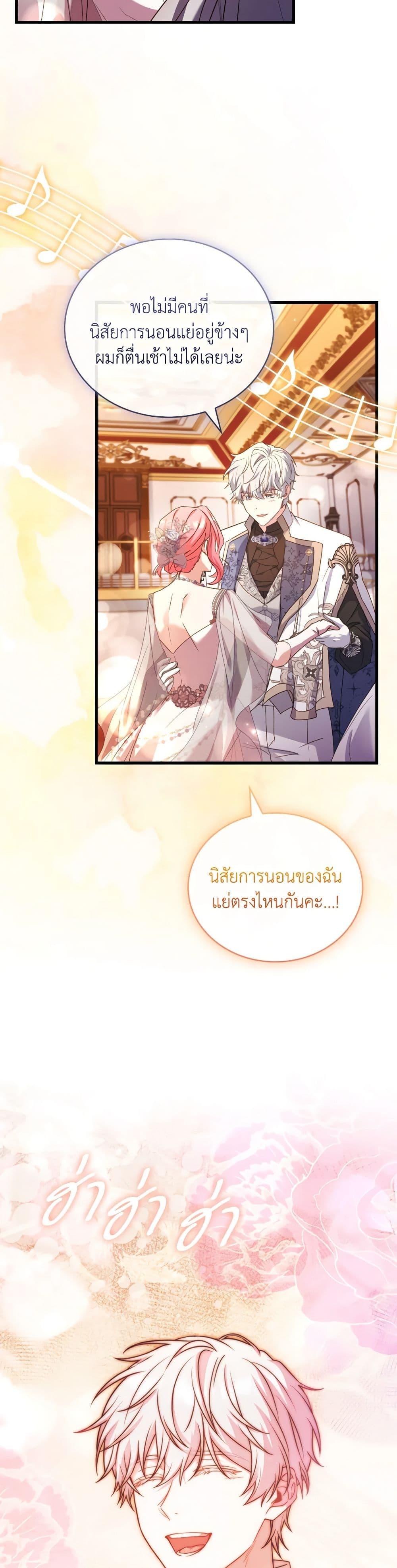 Manga-lc-com อ่านมังงะ อ่านการ์ตูน ออนไลน์ ฟรี The Price Of Breaking Up ตอนที่ 1 2 3 4 5 6 7 8 9 10 11 12 13 14 ฟรี ไม่มีโฆษณา Manga-lc - อ่าน มังงะ อ่าน การ์ตูน ออนไลน์ อ่านมังงะ ฟรี