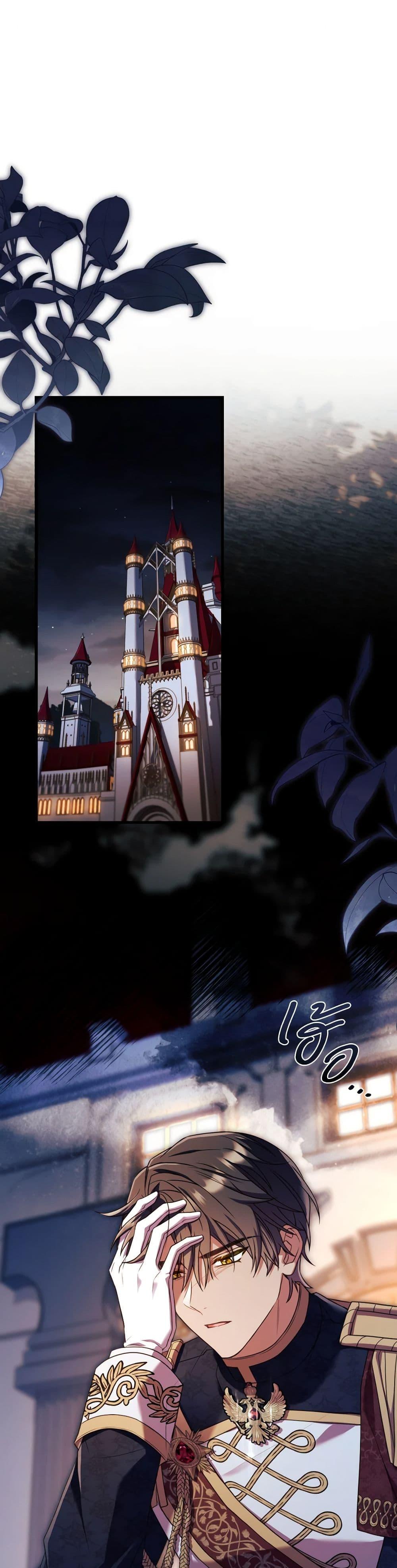 Manga-lc-com อ่านมังงะ อ่านการ์ตูน ออนไลน์ ฟรี The Price Of Breaking Up ตอนที่ 1 2 3 4 5 6 7 8 9 10 11 12 13 14 ฟรี ไม่มีโฆษณา Manga-lc - อ่าน มังงะ อ่าน การ์ตูน ออนไลน์ อ่านมังงะ ฟรี