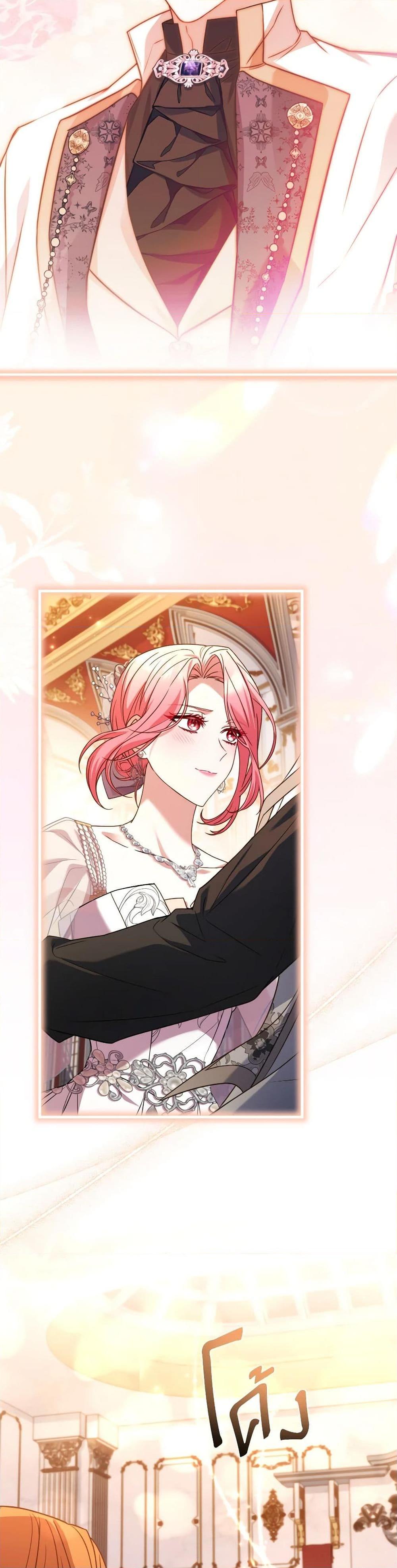 Manga-lc-com อ่านมังงะ อ่านการ์ตูน ออนไลน์ ฟรี The Price Of Breaking Up ตอนที่ 1 2 3 4 5 6 7 8 9 10 11 12 13 14 ฟรี ไม่มีโฆษณา Manga-lc - อ่าน มังงะ อ่าน การ์ตูน ออนไลน์ อ่านมังงะ ฟรี