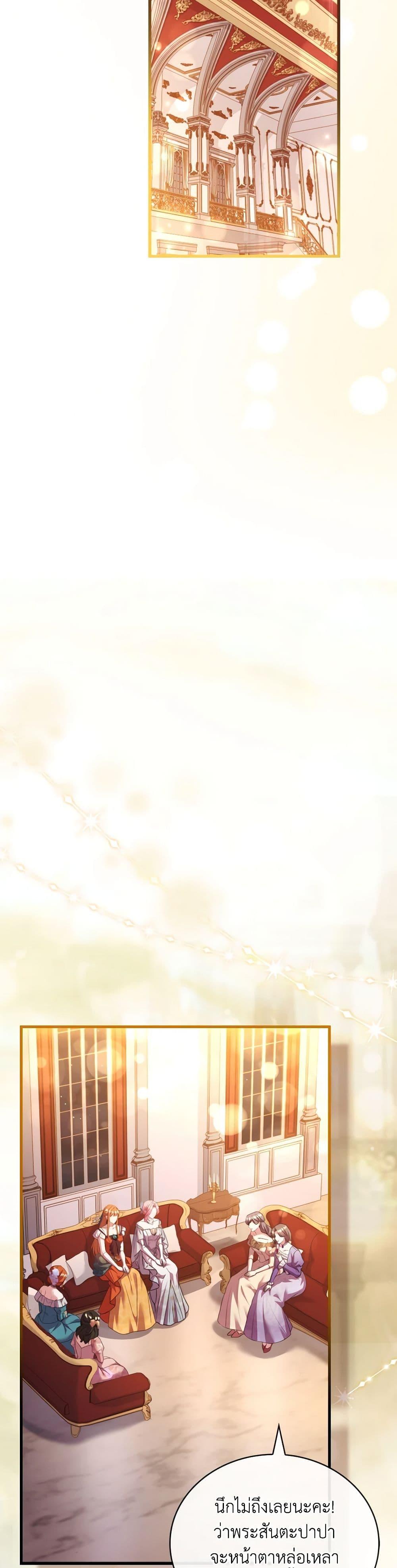 Manga-lc-com อ่านมังงะ อ่านการ์ตูน ออนไลน์ ฟรี The Price Of Breaking Up ตอนที่ 1 2 3 4 5 6 7 8 9 10 11 12 13 14 ฟรี ไม่มีโฆษณา Manga-lc - อ่าน มังงะ อ่าน การ์ตูน ออนไลน์ อ่านมังงะ ฟรี