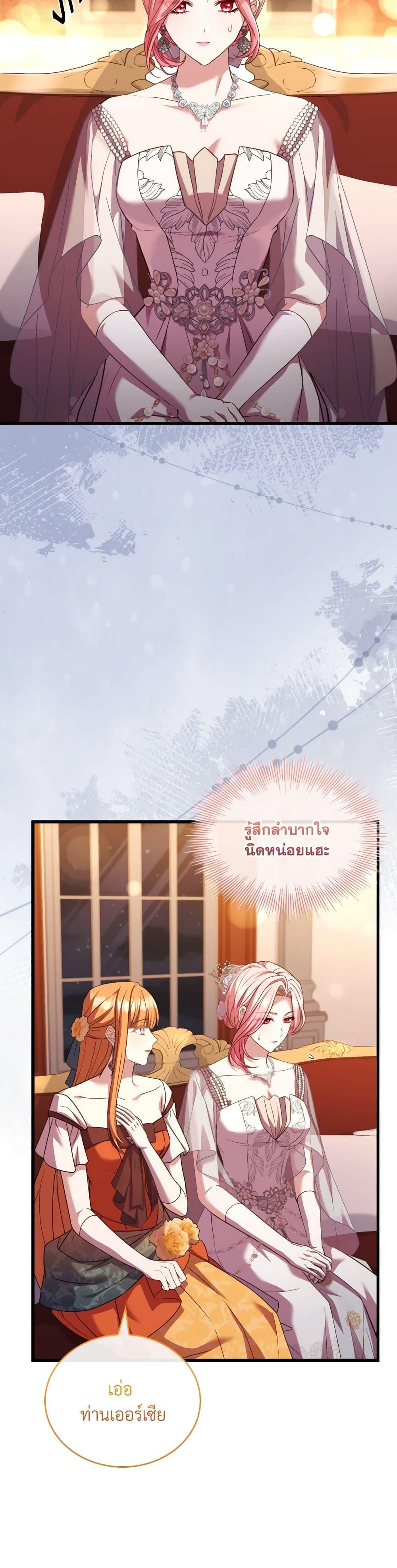 Manga-lc-com อ่านมังงะ อ่านการ์ตูน ออนไลน์ ฟรี The Price Of Breaking Up ตอนที่ 1 2 3 4 5 6 7 8 9 10 11 12 13 14 ฟรี ไม่มีโฆษณา Manga-lc - อ่าน มังงะ อ่าน การ์ตูน ออนไลน์ อ่านมังงะ ฟรี