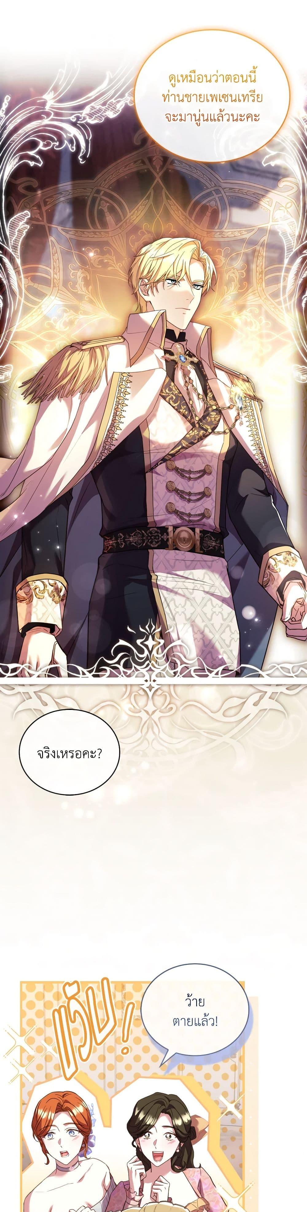 Manga-lc-com อ่านมังงะ อ่านการ์ตูน ออนไลน์ ฟรี The Price Of Breaking Up ตอนที่ 1 2 3 4 5 6 7 8 9 10 11 12 13 14 ฟรี ไม่มีโฆษณา Manga-lc - อ่าน มังงะ อ่าน การ์ตูน ออนไลน์ อ่านมังงะ ฟรี