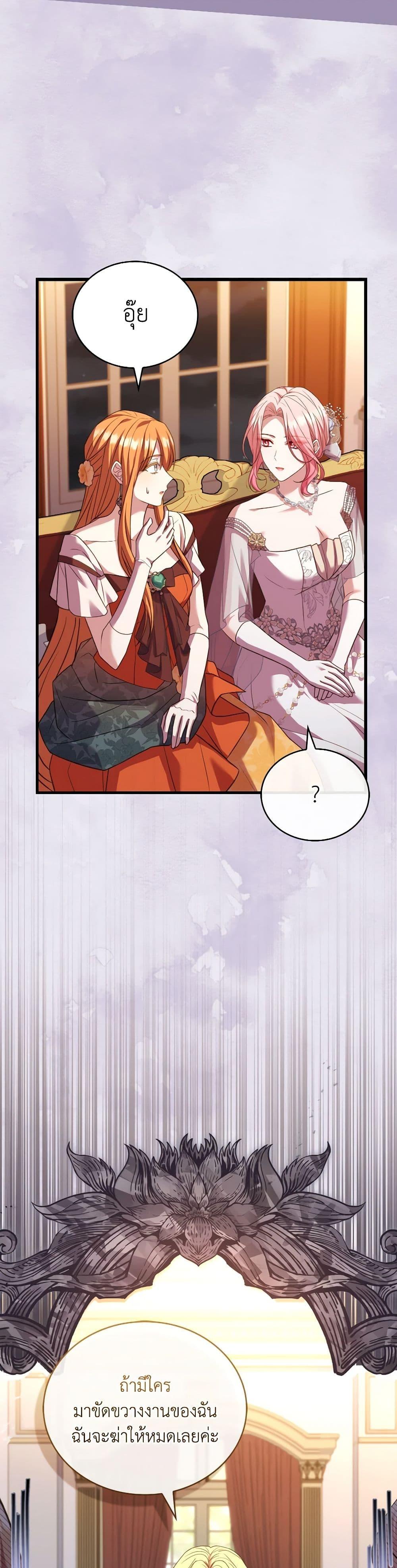 Manga-lc-com อ่านมังงะ อ่านการ์ตูน ออนไลน์ ฟรี The Price Of Breaking Up ตอนที่ 1 2 3 4 5 6 7 8 9 10 11 12 13 14 ฟรี ไม่มีโฆษณา Manga-lc - อ่าน มังงะ อ่าน การ์ตูน ออนไลน์ อ่านมังงะ ฟรี