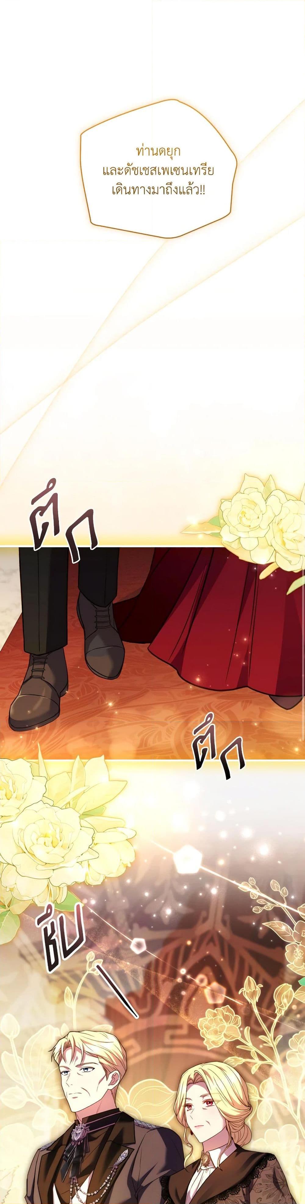 Manga-lc-com อ่านมังงะ อ่านการ์ตูน ออนไลน์ ฟรี The Price Of Breaking Up ตอนที่ 1 2 3 4 5 6 7 8 9 10 11 12 13 14 ฟรี ไม่มีโฆษณา Manga-lc - อ่าน มังงะ อ่าน การ์ตูน ออนไลน์ อ่านมังงะ ฟรี