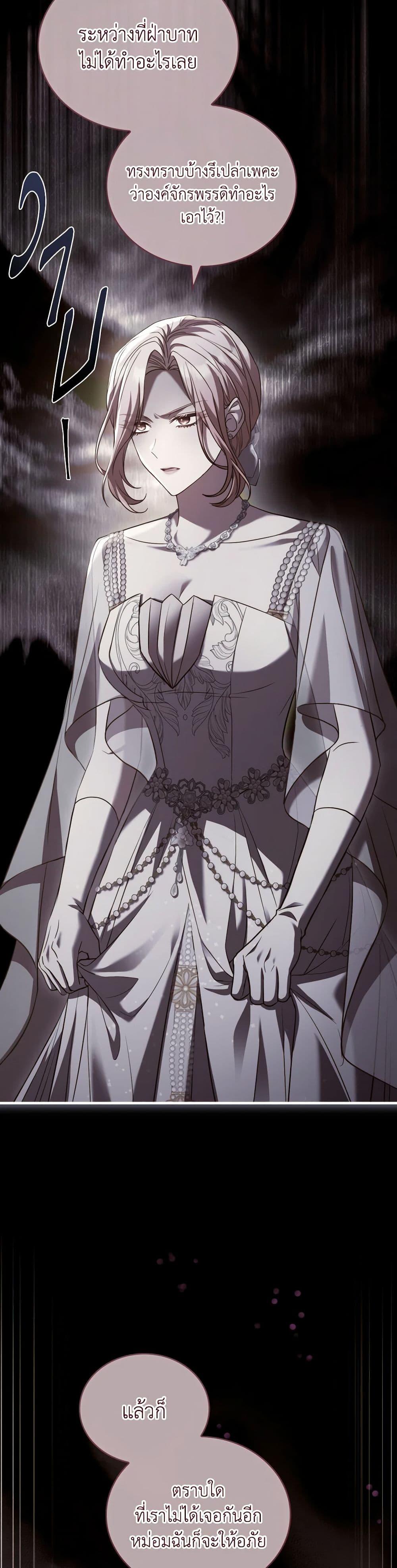 Manga-lc-com อ่านมังงะ อ่านการ์ตูน ออนไลน์ ฟรี The Price Of Breaking Up ตอนที่ 1 2 3 4 5 6 7 8 9 10 11 12 13 14 ฟรี ไม่มีโฆษณา Manga-lc - อ่าน มังงะ อ่าน การ์ตูน ออนไลน์ อ่านมังงะ ฟรี