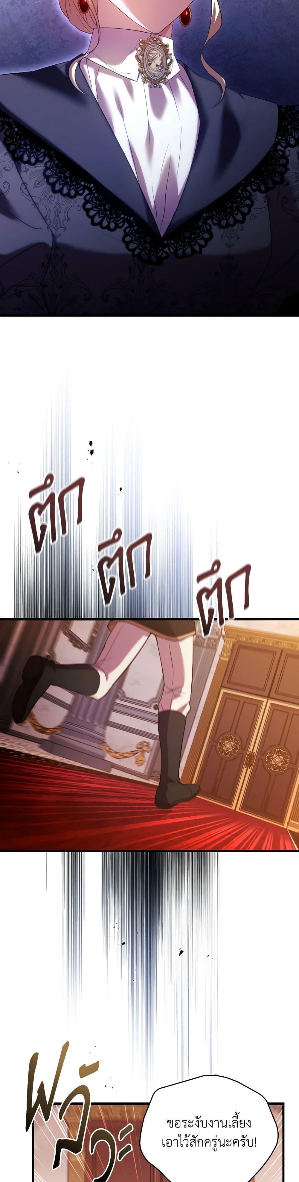 Manga-lc-com อ่านมังงะ อ่านการ์ตูน ออนไลน์ ฟรี The Price Of Breaking Up ตอนที่ 1 2 3 4 5 6 7 8 9 10 11 12 13 14 ฟรี ไม่มีโฆษณา Manga-lc - อ่าน มังงะ อ่าน การ์ตูน ออนไลน์ อ่านมังงะ ฟรี