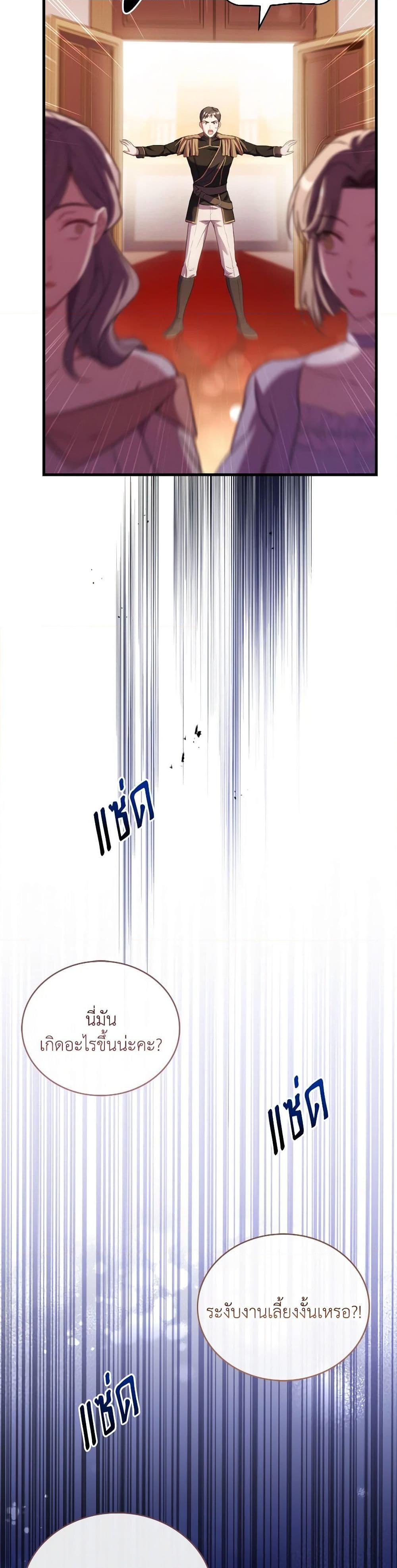 Manga-lc-com อ่านมังงะ อ่านการ์ตูน ออนไลน์ ฟรี The Price Of Breaking Up ตอนที่ 1 2 3 4 5 6 7 8 9 10 11 12 13 14 ฟรี ไม่มีโฆษณา Manga-lc - อ่าน มังงะ อ่าน การ์ตูน ออนไลน์ อ่านมังงะ ฟรี