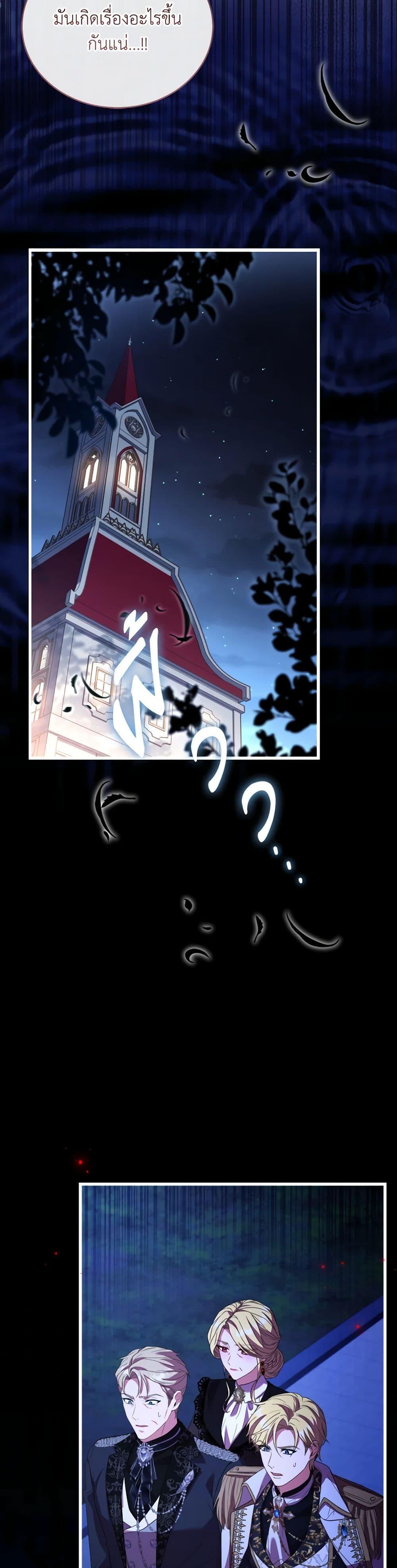 Manga-lc-com อ่านมังงะ อ่านการ์ตูน ออนไลน์ ฟรี The Price Of Breaking Up ตอนที่ 1 2 3 4 5 6 7 8 9 10 11 12 13 14 ฟรี ไม่มีโฆษณา Manga-lc - อ่าน มังงะ อ่าน การ์ตูน ออนไลน์ อ่านมังงะ ฟรี