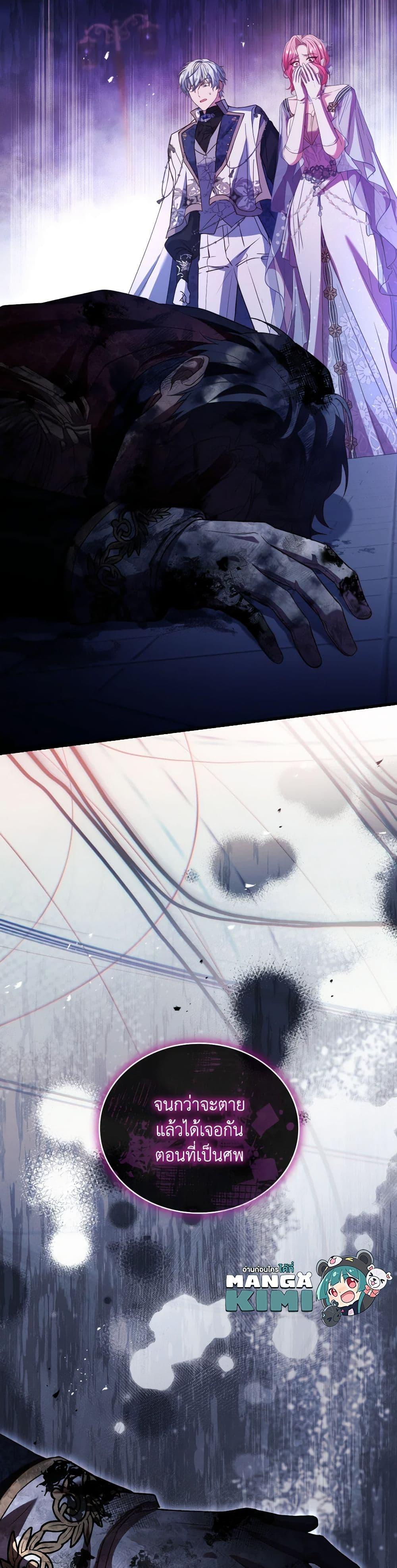 Manga-lc-com อ่านมังงะ อ่านการ์ตูน ออนไลน์ ฟรี The Price Of Breaking Up ตอนที่ 1 2 3 4 5 6 7 8 9 10 11 12 13 14 ฟรี ไม่มีโฆษณา Manga-lc - อ่าน มังงะ อ่าน การ์ตูน ออนไลน์ อ่านมังงะ ฟรี