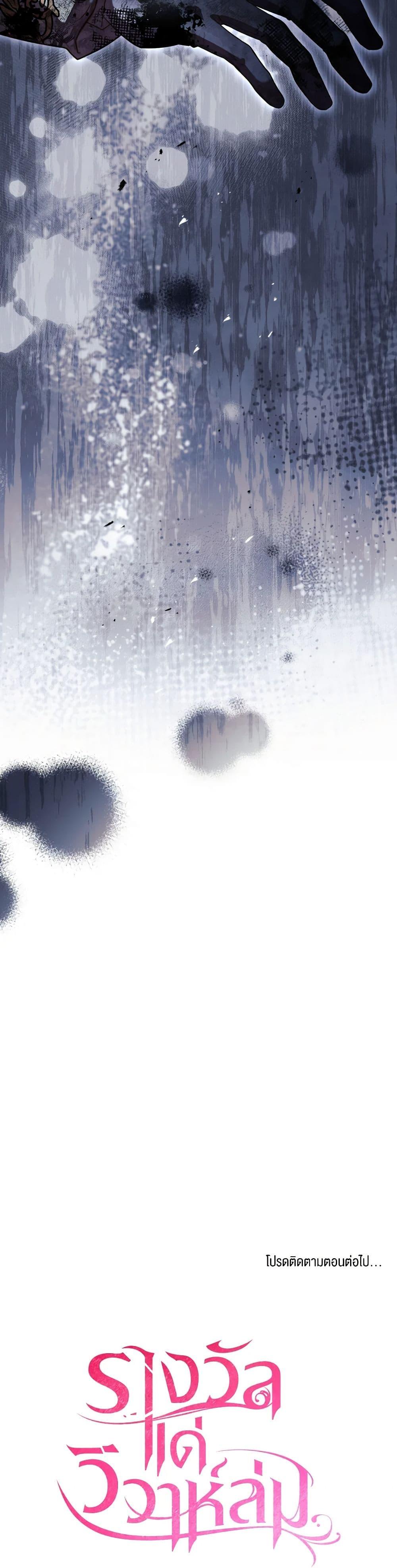 Manga-lc-com อ่านมังงะ อ่านการ์ตูน ออนไลน์ ฟรี The Price Of Breaking Up ตอนที่ 1 2 3 4 5 6 7 8 9 10 11 12 13 14 ฟรี ไม่มีโฆษณา Manga-lc - อ่าน มังงะ อ่าน การ์ตูน ออนไลน์ อ่านมังงะ ฟรี