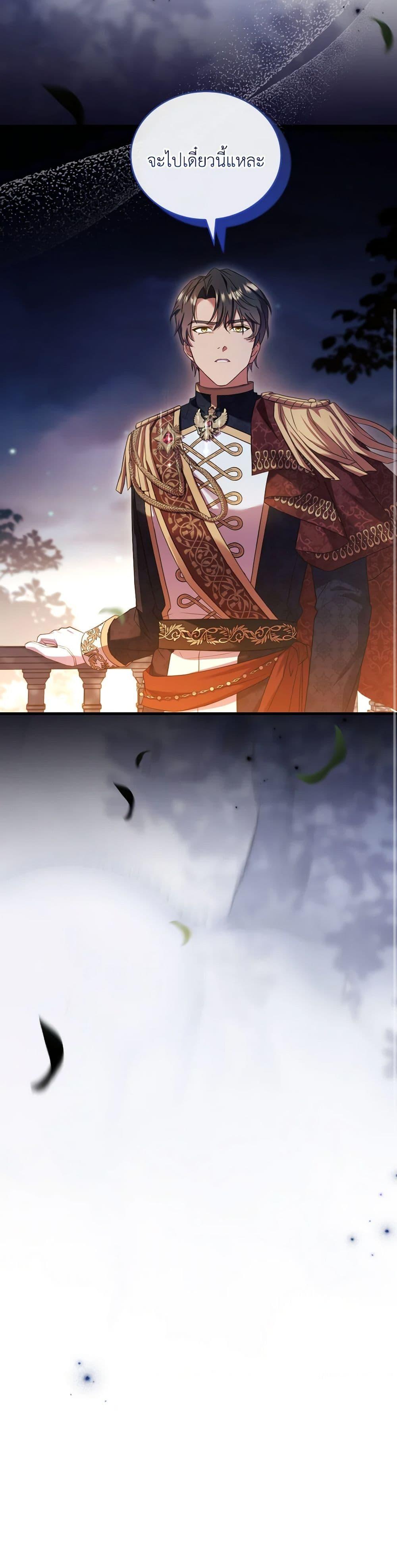 Manga-lc-com อ่านมังงะ อ่านการ์ตูน ออนไลน์ ฟรี The Price Of Breaking Up ตอนที่ 1 2 3 4 5 6 7 8 9 10 11 12 13 14 ฟรี ไม่มีโฆษณา Manga-lc - อ่าน มังงะ อ่าน การ์ตูน ออนไลน์ อ่านมังงะ ฟรี