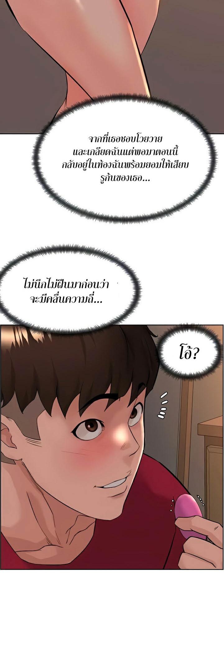 Doujin-Lc- อ่าน โดจิน มังฮวา เกาหลี ญี่ปุ่น จีน แปลไทย Frequency ตอนที่ 1 2 3 4 5 6 7 8 9 10 11 12 13 14 ฟรี ไม่มีโฆษณา อ่าน โดจิน Manhwa เกาหลี ญี่ปุ่น จีน เรามีครบ คัดมาให้เน้นๆ โดจิน 18+ รับประกันความฟินโดย  Doujin Lc