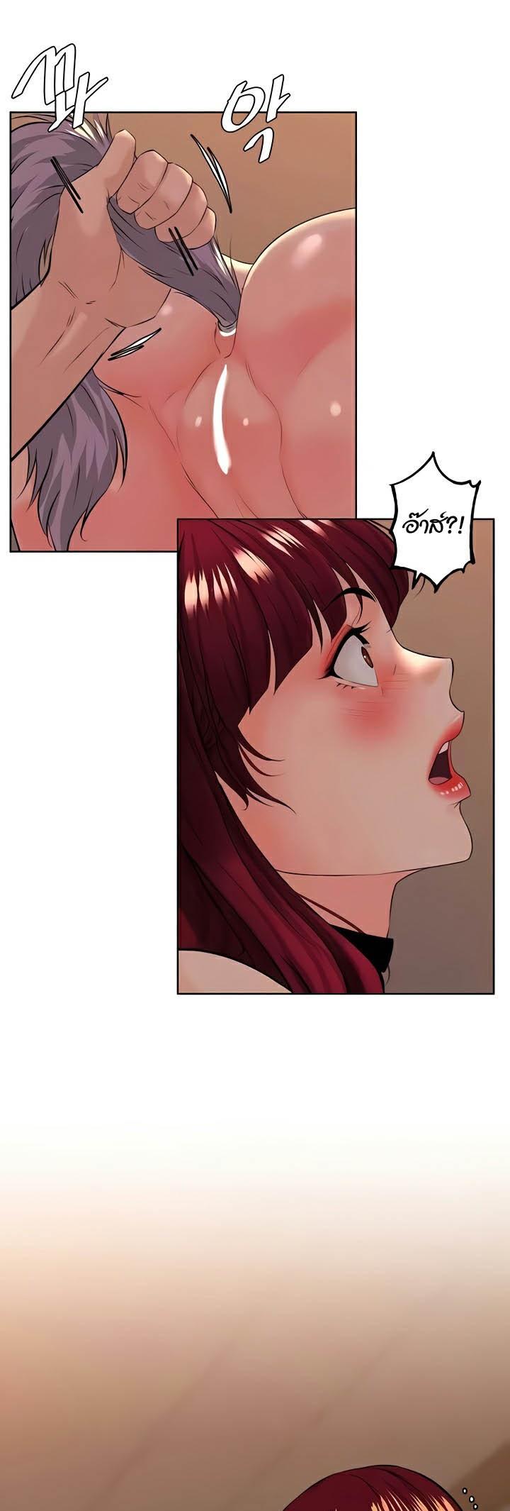 Doujin-Lc- อ่าน โดจิน มังฮวา เกาหลี ญี่ปุ่น จีน แปลไทย Frequency ตอนที่ 1 2 3 4 5 6 7 8 9 10 11 12 13 14 ฟรี ไม่มีโฆษณา อ่าน โดจิน Manhwa เกาหลี ญี่ปุ่น จีน เรามีครบ คัดมาให้เน้นๆ โดจิน 18+ รับประกันความฟินโดย  Doujin Lc