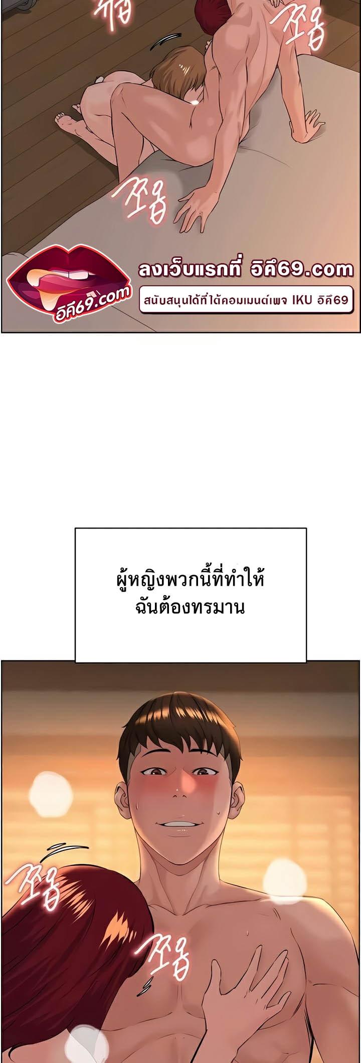 Doujin-Lc- อ่าน โดจิน มังฮวา เกาหลี ญี่ปุ่น จีน แปลไทย Frequency ตอนที่ 1 2 3 4 5 6 7 8 9 10 11 12 13 14 ฟรี ไม่มีโฆษณา อ่าน โดจิน Manhwa เกาหลี ญี่ปุ่น จีน เรามีครบ คัดมาให้เน้นๆ โดจิน 18+ รับประกันความฟินโดย  Doujin Lc