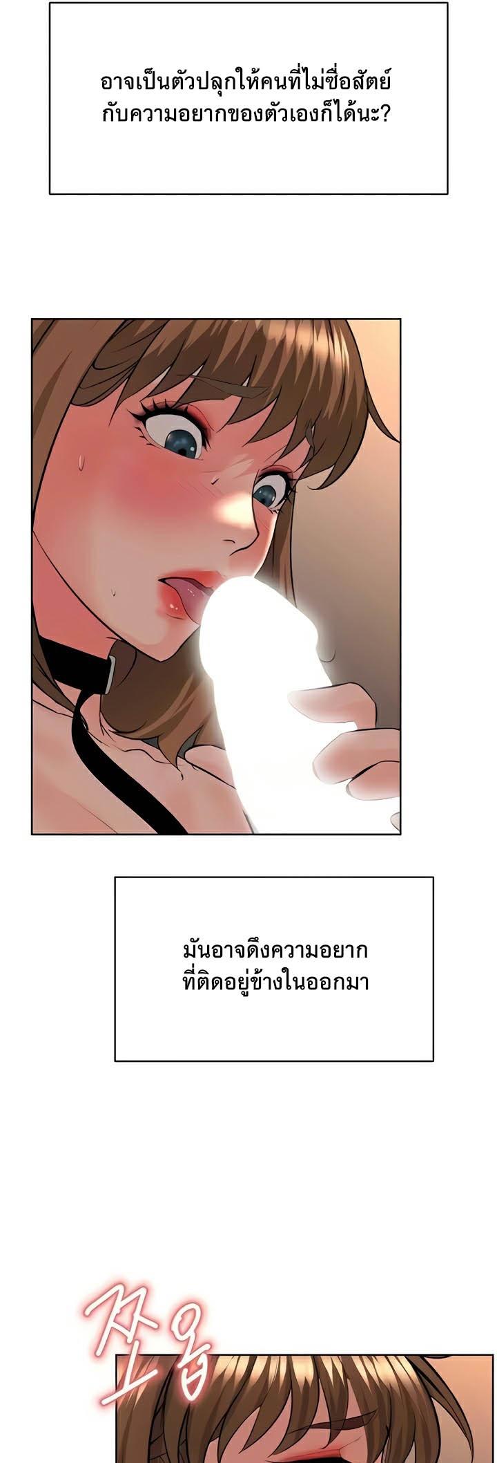 Doujin-Lc- อ่าน โดจิน มังฮวา เกาหลี ญี่ปุ่น จีน แปลไทย Frequency ตอนที่ 1 2 3 4 5 6 7 8 9 10 11 12 13 14 ฟรี ไม่มีโฆษณา อ่าน โดจิน Manhwa เกาหลี ญี่ปุ่น จีน เรามีครบ คัดมาให้เน้นๆ โดจิน 18+ รับประกันความฟินโดย  Doujin Lc