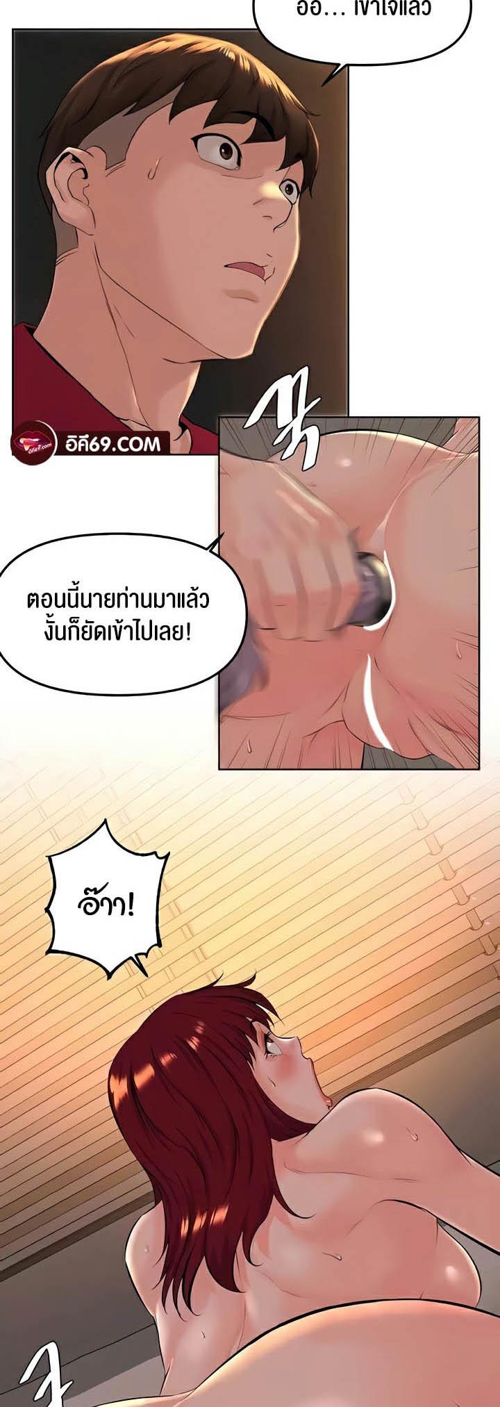 Doujin-Lc- อ่าน โดจิน มังฮวา เกาหลี ญี่ปุ่น จีน แปลไทย Frequency ตอนที่ 1 2 3 4 5 6 7 8 9 10 11 12 13 14 ฟรี ไม่มีโฆษณา อ่าน โดจิน Manhwa เกาหลี ญี่ปุ่น จีน เรามีครบ คัดมาให้เน้นๆ โดจิน 18+ รับประกันความฟินโดย  Doujin Lc