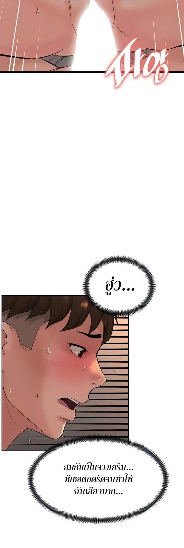 Doujin-Lc- อ่าน โดจิน มังฮวา เกาหลี ญี่ปุ่น จีน แปลไทย Frequency ตอนที่ 1 2 3 4 5 6 7 8 9 10 11 12 13 14 ฟรี ไม่มีโฆษณา อ่าน โดจิน Manhwa เกาหลี ญี่ปุ่น จีน เรามีครบ คัดมาให้เน้นๆ โดจิน 18+ รับประกันความฟินโดย  Doujin Lc