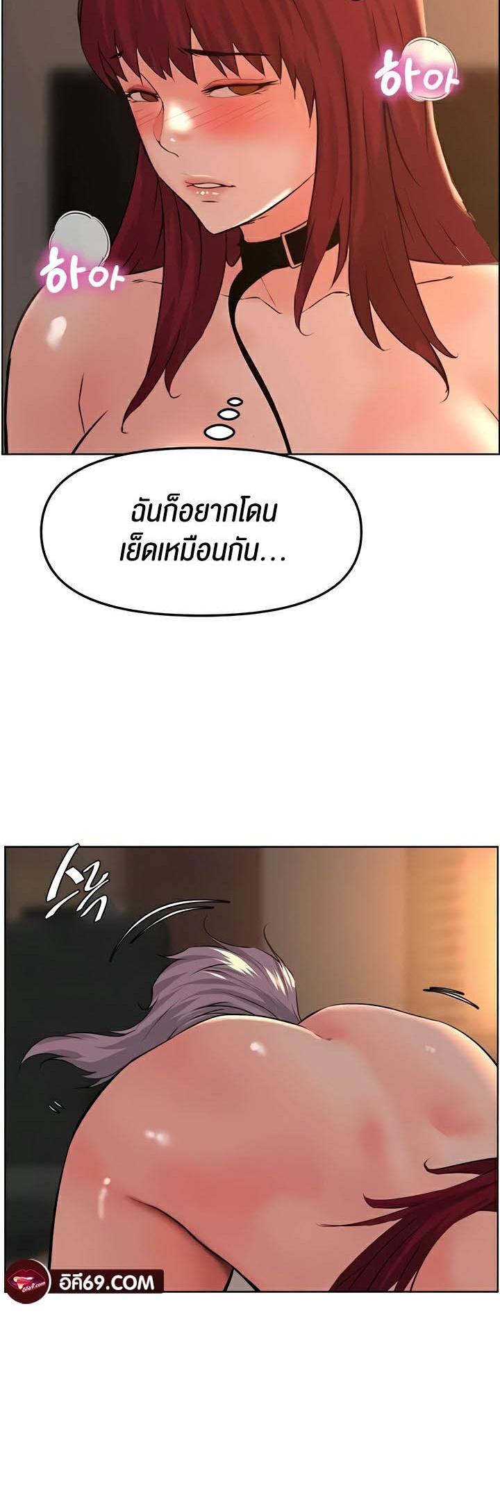 Doujin-Lc- อ่าน โดจิน มังฮวา เกาหลี ญี่ปุ่น จีน แปลไทย Frequency ตอนที่ 1 2 3 4 5 6 7 8 9 10 11 12 13 14 ฟรี ไม่มีโฆษณา อ่าน โดจิน Manhwa เกาหลี ญี่ปุ่น จีน เรามีครบ คัดมาให้เน้นๆ โดจิน 18+ รับประกันความฟินโดย  Doujin Lc