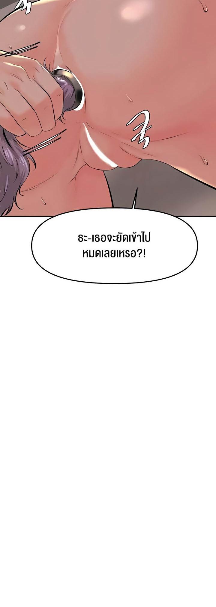 Doujin-Lc- อ่าน โดจิน มังฮวา เกาหลี ญี่ปุ่น จีน แปลไทย Frequency ตอนที่ 1 2 3 4 5 6 7 8 9 10 11 12 13 14 ฟรี ไม่มีโฆษณา อ่าน โดจิน Manhwa เกาหลี ญี่ปุ่น จีน เรามีครบ คัดมาให้เน้นๆ โดจิน 18+ รับประกันความฟินโดย  Doujin Lc