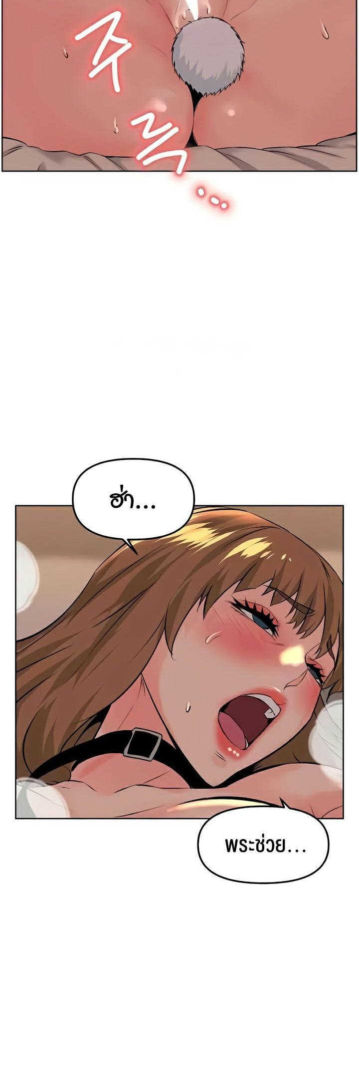 Doujin-Lc- อ่าน โดจิน มังฮวา เกาหลี ญี่ปุ่น จีน แปลไทย Frequency ตอนที่ 1 2 3 4 5 6 7 8 9 10 11 12 13 14 ฟรี ไม่มีโฆษณา อ่าน โดจิน Manhwa เกาหลี ญี่ปุ่น จีน เรามีครบ คัดมาให้เน้นๆ โดจิน 18+ รับประกันความฟินโดย  Doujin Lc