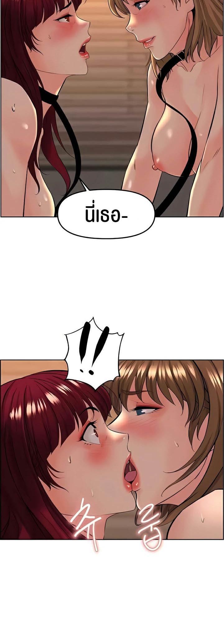 Doujin-Lc- อ่าน โดจิน มังฮวา เกาหลี ญี่ปุ่น จีน แปลไทย Frequency ตอนที่ 1 2 3 4 5 6 7 8 9 10 11 12 13 14 ฟรี ไม่มีโฆษณา อ่าน โดจิน Manhwa เกาหลี ญี่ปุ่น จีน เรามีครบ คัดมาให้เน้นๆ โดจิน 18+ รับประกันความฟินโดย  Doujin Lc