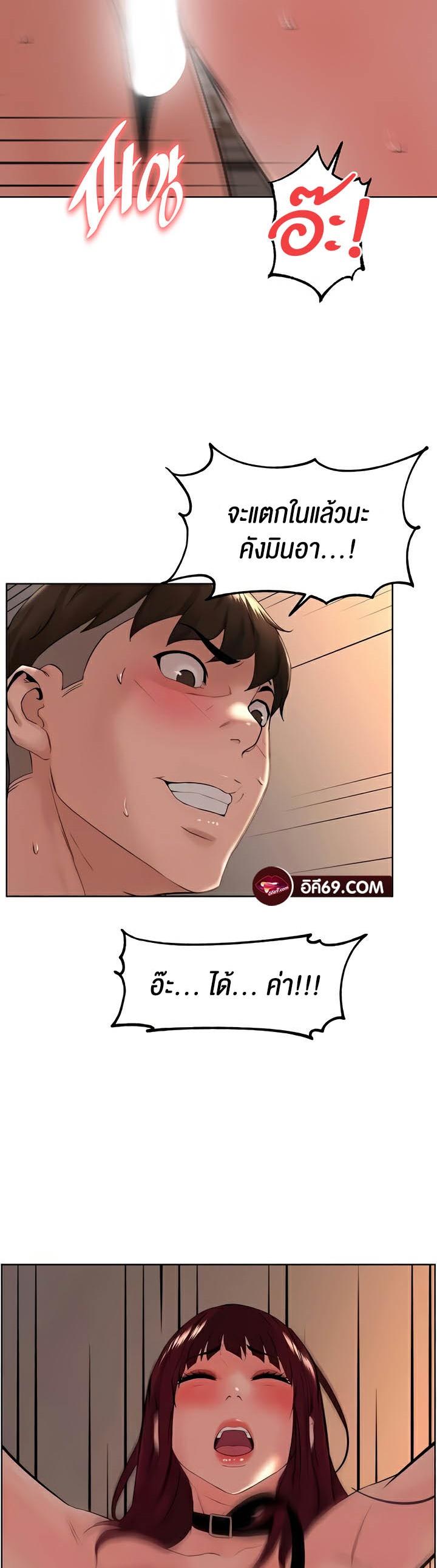 Doujin-Lc- อ่าน โดจิน มังฮวา เกาหลี ญี่ปุ่น จีน แปลไทย Frequency ตอนที่ 1 2 3 4 5 6 7 8 9 10 11 12 13 14 ฟรี ไม่มีโฆษณา อ่าน โดจิน Manhwa เกาหลี ญี่ปุ่น จีน เรามีครบ คัดมาให้เน้นๆ โดจิน 18+ รับประกันความฟินโดย  Doujin Lc