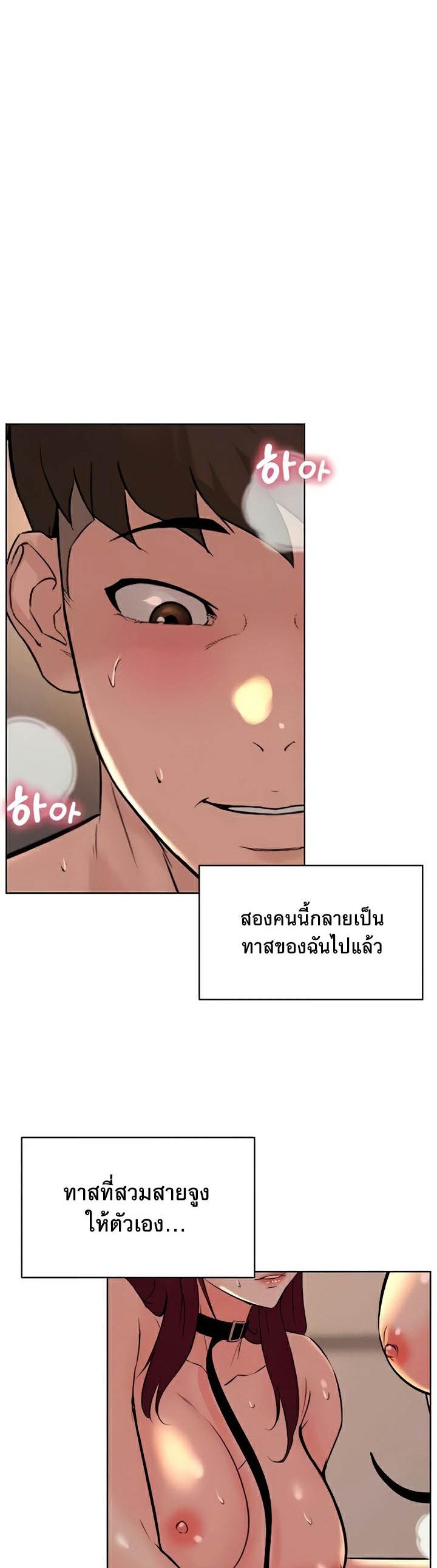 Doujin-Lc- อ่าน โดจิน มังฮวา เกาหลี ญี่ปุ่น จีน แปลไทย Frequency ตอนที่ 1 2 3 4 5 6 7 8 9 10 11 12 13 14 ฟรี ไม่มีโฆษณา อ่าน โดจิน Manhwa เกาหลี ญี่ปุ่น จีน เรามีครบ คัดมาให้เน้นๆ โดจิน 18+ รับประกันความฟินโดย  Doujin Lc