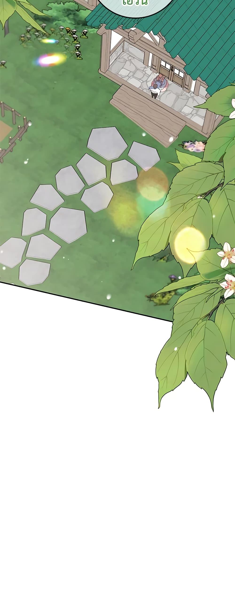 Manga-lc-com อ่านมังงะ อ่านการ์ตูน ออนไลน์ ฟรี A Divorced Evil Lady Bakes Cakes ตอนที่ 1 2 3 4 5 6 7 8 9 10 11 12 13 14 ฟรี ไม่มีโฆษณา Manga-lc - อ่าน มังงะ อ่าน การ์ตูน ออนไลน์ อ่านมังงะ ฟรี